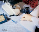 Fisher Scientific セーフティーマット 510×610mm 1パック(50シート入) 14-206-62