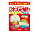 ネズミ対策「耐水チュークリンミニスキ間用」 イカリ消毒