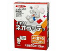 ネズミ対策「ネオラッテP」 イカリ消毒