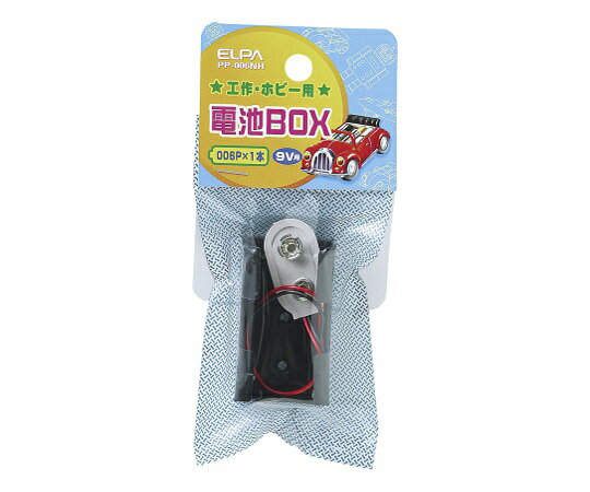 電池 006P×1 PP-006NH ELPA