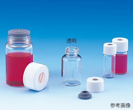ガスクロバイアル　透明　（メラミンキャップ・ブチルゴム栓　標準セット）　5mL　100本入　SVG-5 203231 日電理化硝子