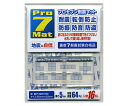 プロセブン プロセブン耐震マット クリア 20×20mm 16枚入 P-N2016C 1袋(16枚入)