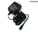【在庫一掃セール/特価品】共立電子産業 ACアダプタ DC5V 3A microUSB WF-U05300P 1個