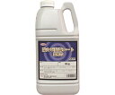 防カビ抗菌コートプラス 2kg NB45 横浜油脂工業