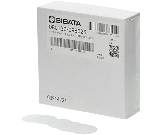 PTFEバインダーフィルター　φ25　100枚入 TF98R 柴田科学