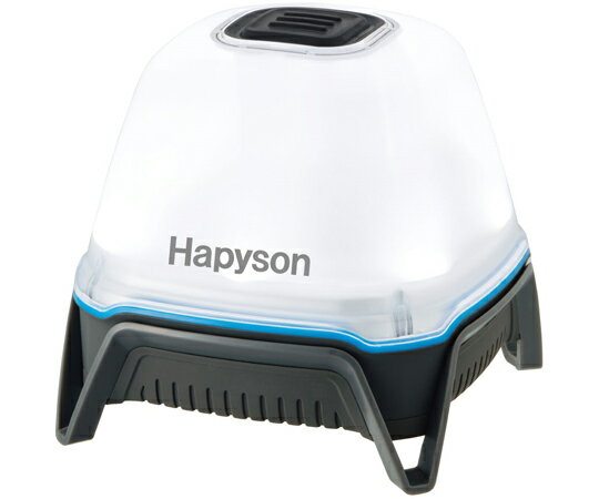 充電式ランタン YF-131 Hapyson