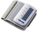 エクリア上腕式血圧計 Bluetooth対応 ホワイト HCM-AS01BTWH エレコムヘルスケア