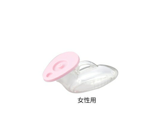 透明尿器 （女性用／900mL） 透明尿器(PVC)