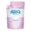 アルボナースR 900mL パウチ アルボース(4)