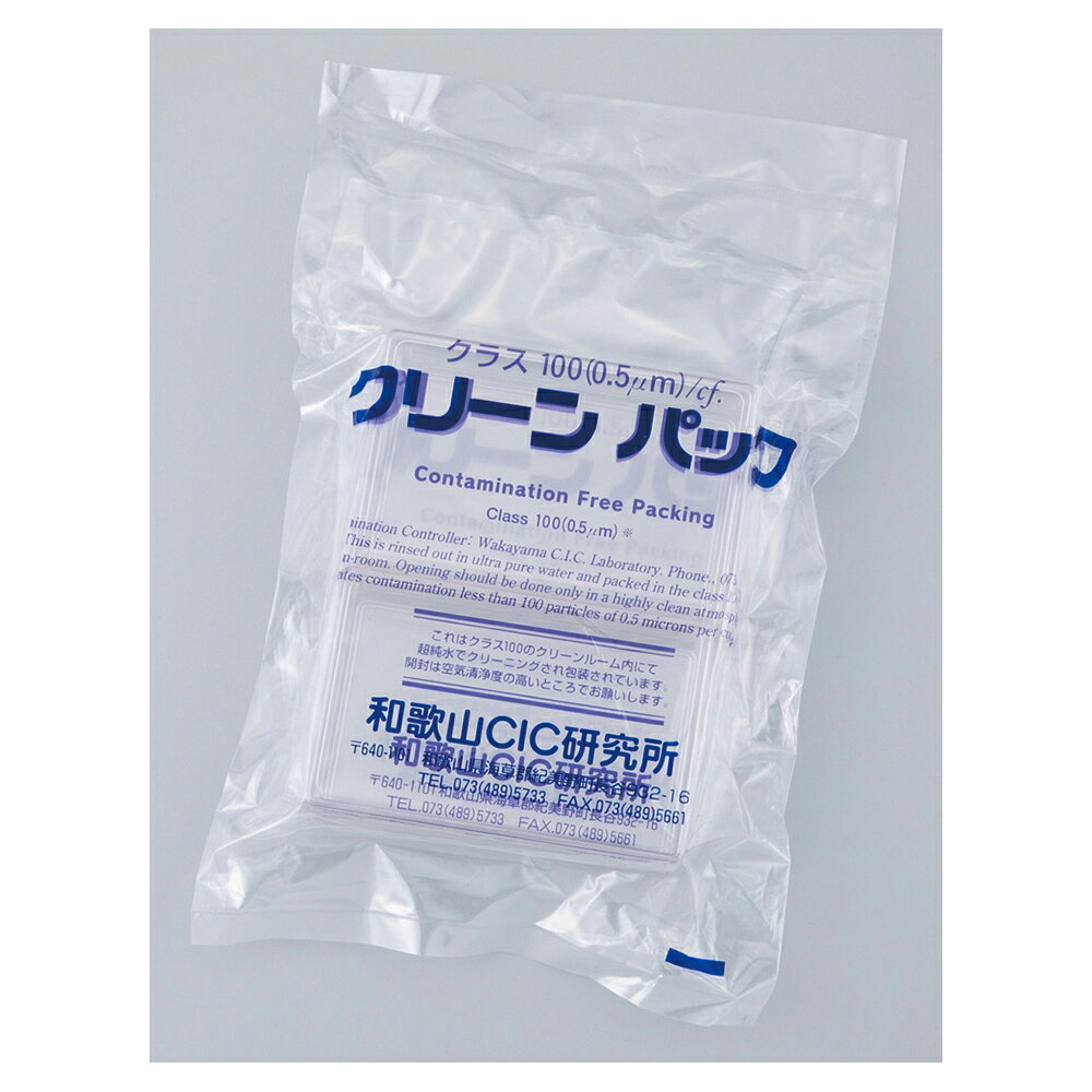 ABS非帯電角型ケースSCC 5型 10個入 アズワン■特徴■■仕様■●外寸法（mm）：100×65×28●入数：1箱（2個×5袋入）●材質：本体・フタ／非帯電性ABS樹脂