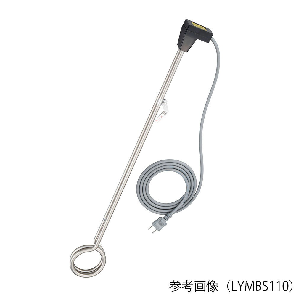 ステンレス投込みヒーター（SUS316L製）610mm 2kW LYMCS220