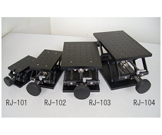 精密ラボジャッキ 170 270mm RJ-104 ツクモ工学