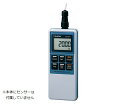 精密型デジタル標準温度計 本体 (8012-00) SK-810PT 佐藤計量器製作所