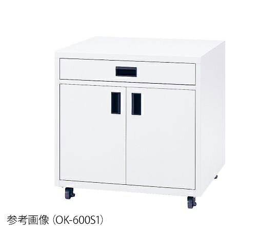 架台（収納付） OK-300S1 アズワン