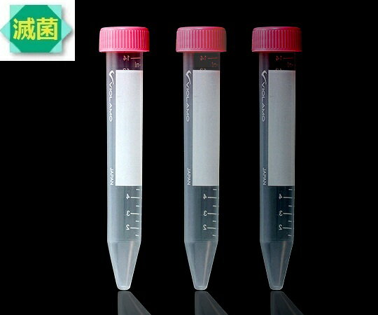ビオラモ遠沈管 15mL(バルクパック) 50本×8袋 VIO-15BN ビオラモ(アズワン)