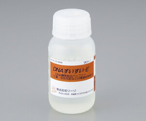 DNA抽出試薬 (土壌・活性汚泥等の環境材料用) DS-0008 リーゾ