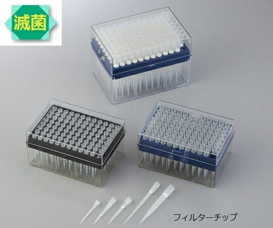 アイビスRフィルターチップ　96本／ラック×10ラック　0.1〜20μL IN124-20S アズワン