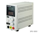 直流安定化電源 30V-5A DPS-3005 カスタム