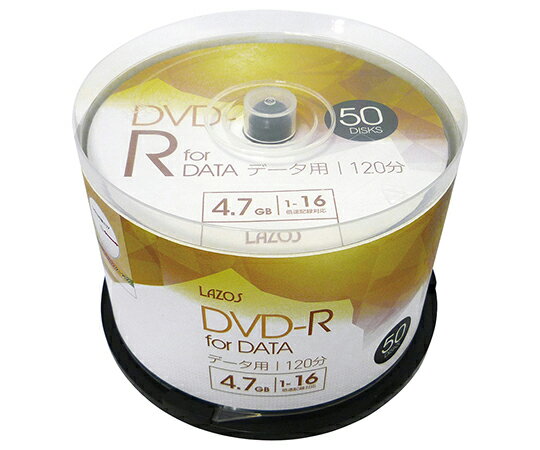 ブランクメディアディスク　DVD-R　5