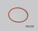 セパラブルフラスコ用O-Ring 110×4mm シリコン 06248010 SCHOTT/DURAN