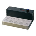 バイアルスターラー(デジタル) VPV-100S10-L アズワン