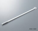 回転子取り出し棒 (ポリプロピレン) φ10×300mm 004.1300