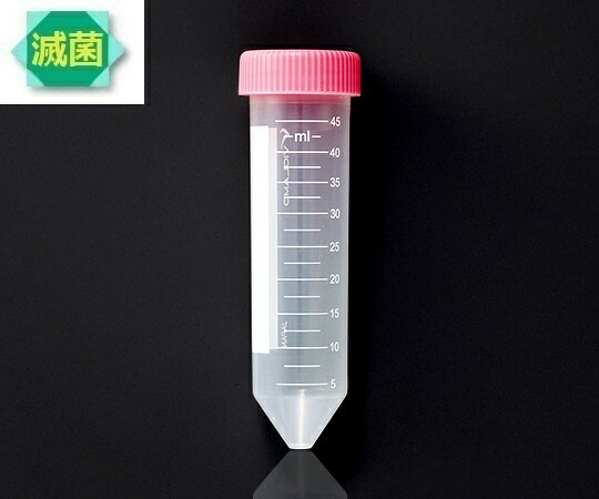 ビオラモ遠沈管 50mL(バルクパック) 20本×10袋 VIO-50BN ビオラモ(アズワン)