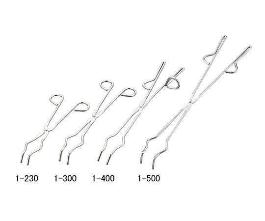トングス（ルツボはさみ）　1-500