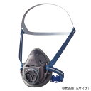 防じん・防毒両検定マスク M 烏羽色 TW01(M)BK 重松製作所