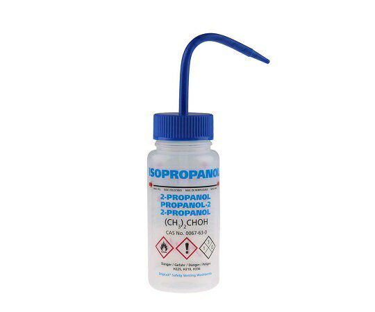 薬品標識広口洗浄瓶 （Azlon） 250mL イソプロパノール WGW533VTML Azlon