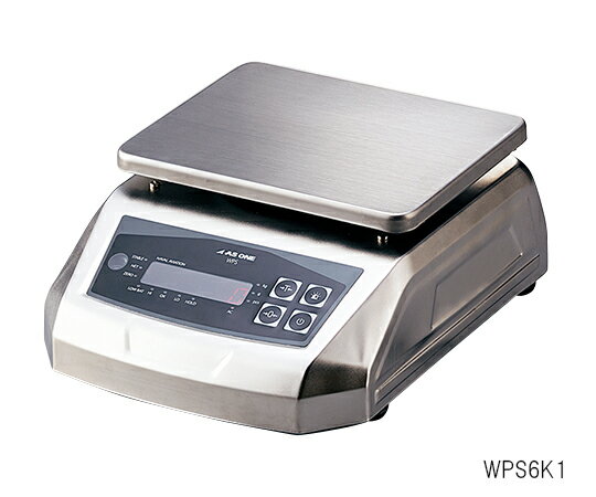 防塵・防水はかり（IP68規格準拠）　3000g WPS3K1 アズワン