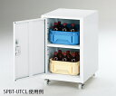 薬品トレーユニット(UT-Lab.) 400×450×652mm 左扉 SPBT-UTCL アズワン