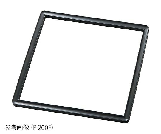 フッ素ゴムパッキン（ETTAS真空乾燥器専用） P-250F アズワン