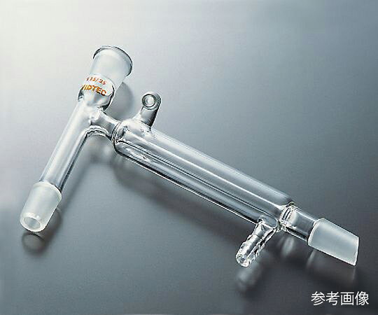 蒸留用冷却器（卜字形）　普通摺合 1829-02-1 コスモスビード（VIDTEC）■特徴■■仕様■●仕様：普通摺合●摺合（TS）：15/35●冷却長（mm）：250●材質：硼珪酸ガラス●枝管：外径Φ8mm