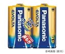 ●長時間の使用や長期保存に適しており、防災用の備蓄等にも使用できます。●仕様：単4形●電圧（V）：1.5●入数：1パック（4個入）