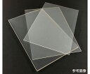 PDMSシート 120×80×2tmm