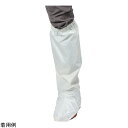 防水シューズカバーロング シルバー 26〜28cm R320-71-L