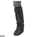 防水シューズカバーロング Dグレー 26〜28cm R320-75-L