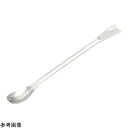 Burkle ステンレススプーン 210mm 1本 5320-0210