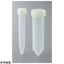 【おまとめお得な2個セット】アズワン ビオラモ遠沈管 50mL 20本入 1袋(20本入) CPC