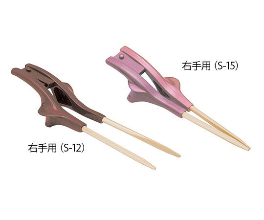 箸ぞうくんクリア（自助食器）　茶色　左手用 S-13 ウインド