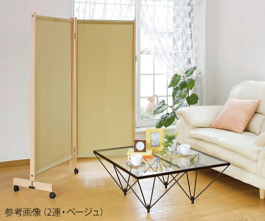 布張りパーテーション（木製）　2連　ベージュ