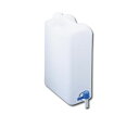 【おまとめお得な2個セット】レバーコック付瓶 平角缶(1ヶロ)10L 1個 1052-09 ニッコー・ハンセン