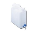 【おまとめお得な2個セット】レバーコック付瓶 平角缶(2ヶロ)20L 1個 1053-03 ニッコー・ハンセン