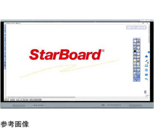 StarBoard電子黒板　TE-XPシリーズ　75インチ TE-XP-75 iBoard