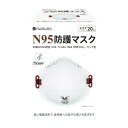 【18個セット】小林薬品 NIOSH N95マスク(カップ型) RABLISSK0313(20マイ)