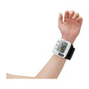 シチズンシステムズ シチズン 電子血圧計(手首式) CITIZENCHWL350(ホワイト)(4)