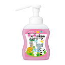 【24個セット】アルボース 泡の色が変わるハンドソープ(医薬部外 10997(500ML)(4)