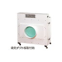 コトヒラ工業 吸気ダクト板 KFC-15H-D