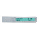 カーディナルヘルス 洗浄用水(0.9%NaCl) Argyle FukuroiCS-SAL(15MLX40ホン)